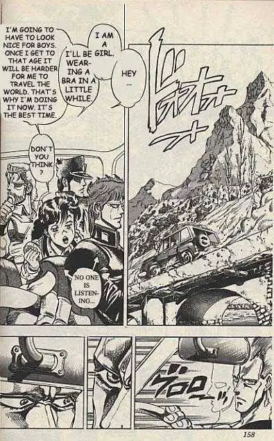 JoJo's Bizarre Adventure Chapter 150 8